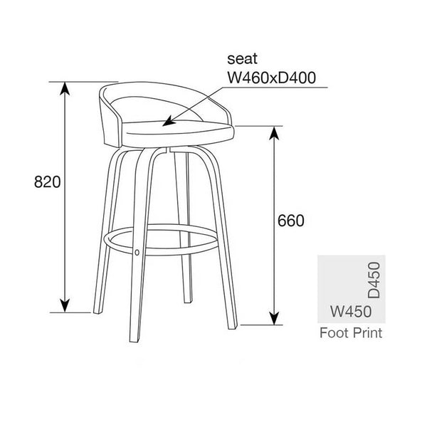 Cheetah swivel bar stool